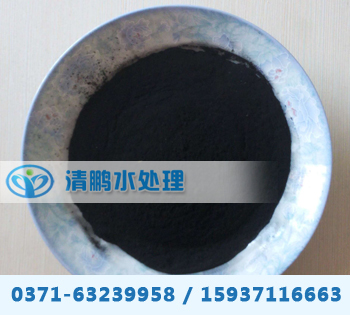 木質(zhì)粉狀活性炭