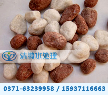 鵝卵石（承托層）濾料