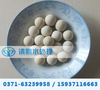 蓄熱球填料