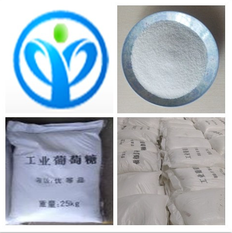 工業(yè)葡萄糖——鞏義市清鵬水處理材料有限公司